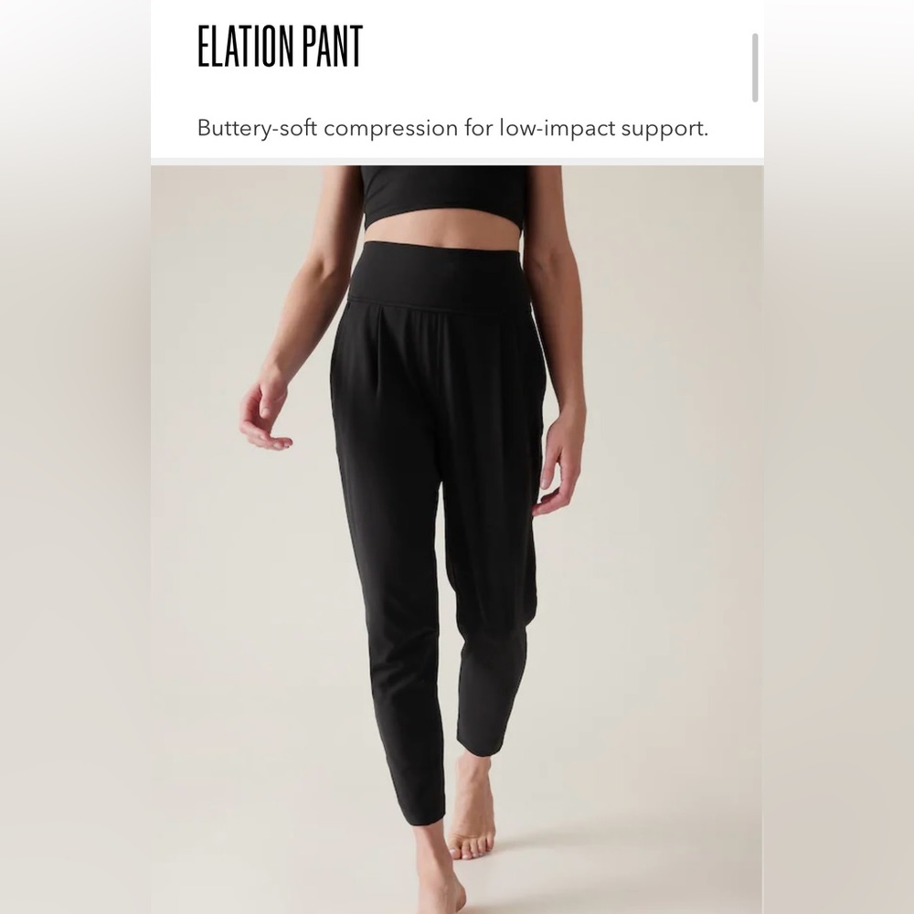 NWT Athleta Women’s Elation Pant